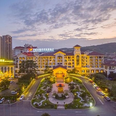 Country Garden Phoenix Hotel Kaiping Дзянмън Екстериор снимка