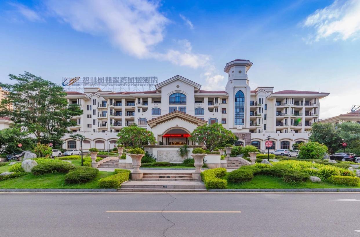 Country Garden Phoenix Hotel Kaiping Дзянмън Екстериор снимка