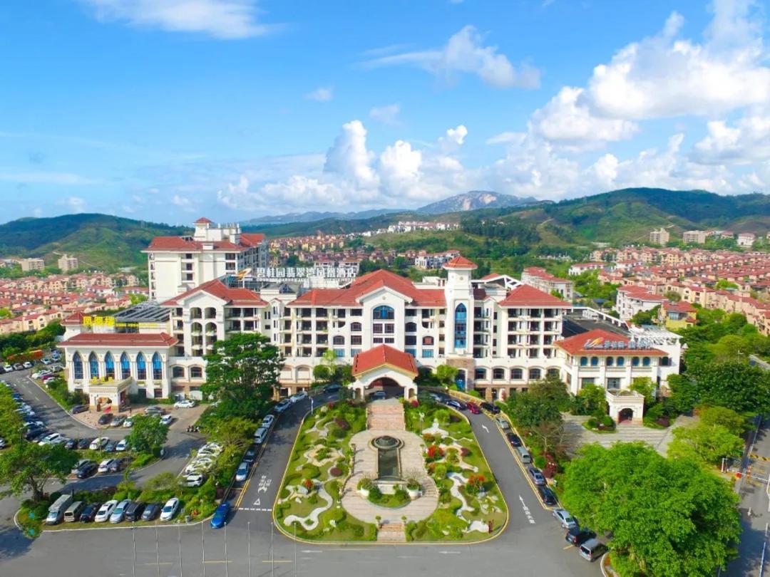 Country Garden Phoenix Hotel Kaiping Дзянмън Екстериор снимка