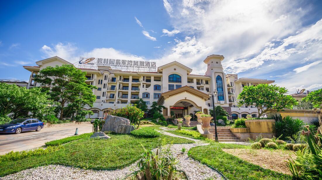 Country Garden Phoenix Hotel Kaiping Дзянмън Екстериор снимка